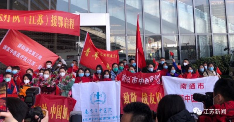 中医调理：自然疗法带给您的健康福音