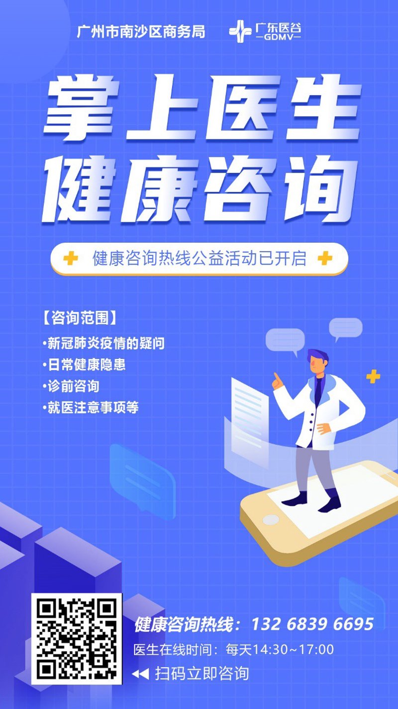 中西医结合医院:传统与现代的完美融合
