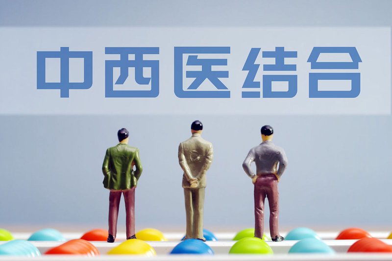 常济医院:构建和谐医患关系的艺术